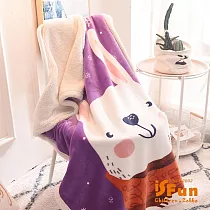 【iSFun】童趣動物*雙層保暖法蘭絨單人被毛毯/100x140cm 紫色白兔