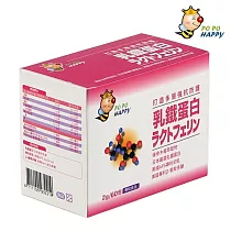 POPO 乳鐵強抗營養素(乳鐵蛋白)2g─60包