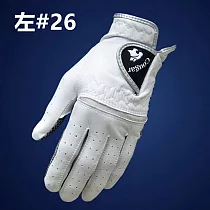 【COUGAR】高爾夫羊皮防滑手套 右手26碼