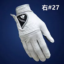 【COUGAR】高爾夫羊皮防滑手套 左手27碼