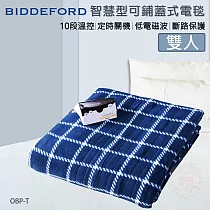 Biddeford (舖/蓋式)雙人智慧型電熱毯 OBP─T 藍格紋