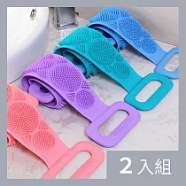 CS22 硅膠按摩搓澡神器搓澡巾(2條/入)─2入 隨機色*4