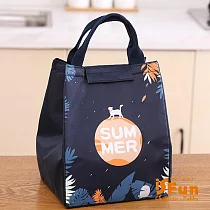 【iSFun】魔法森林*手提保冷保溫便當包 深藍星球貓