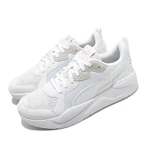 Puma 休閒鞋 X─Ray 白 灰 麂皮 網布 男鞋 女鞋 小白鞋 復古 老爹鞋 情侶鞋 37260202