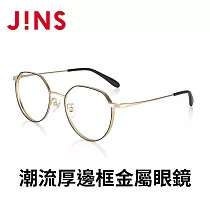 JINS 潮流厚邊框金屬眼鏡(UMF─22A─106) 黑金