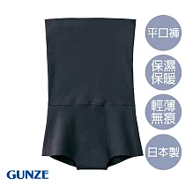 【日本GUNZE】保暖高腰暖宮內褲(KL9768─BLK) M 黑