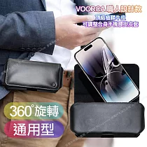 VOORCA 職人設計款頂級植鞣牛皮 可調整合身橫式腰掛皮套for Samsung三星 Z Fold 3/Z Fold 4