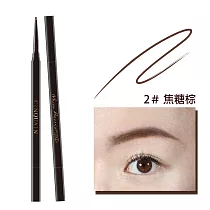 【雙倍防水耐汗 】CINQUAIN 思珂 1mm超精細防水眉膠筆 焦糖棕