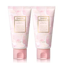 OHANA MAHAALO 愛戀茉莉潤澤療癒護手霜(50g)X2入