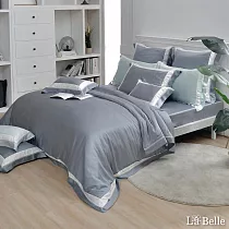 義大利La Belle《法式品味》加大天絲拼接四件式防蹣抗菌吸濕排汗兩用被床包組(共兩色)─灰色