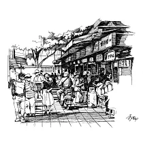 【玲廊滿藝】李曙初─大稻埕廟前庶民小吃街21x29.7cm