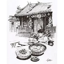 【玲廊滿藝】李曙初─廟前廣場的享受21x29.7cm