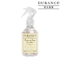 DURANCE朵昂思 衣物芳香噴霧(250ml)─多款可選─公司貨 薰衣草