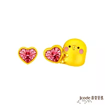 J’code真愛密碼金飾 真愛─卡娜赫拉的小動物─小愛心P助黃金耳環
