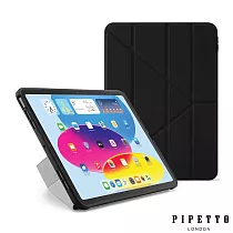 PIPETTO iPad 第10代 (10.9吋) Origami 多角度多功能保護套─黑色/透明背蓋