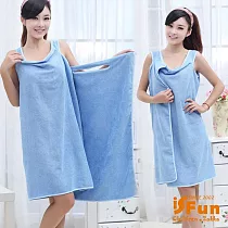 【iSFun】速乾可穿式*素面加厚吸水成人浴巾浴袍 藍