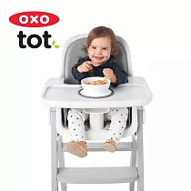 美國OXO tot 好吸力學習碗─大象灰 OX0402035A