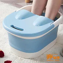 【iSFun】摺疊足浴*舒壓滾輪按摩加高泡腳桶 藍