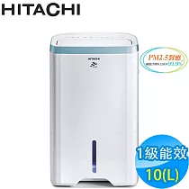HITACHI日立10公升負離子清淨除濕機RD─200HH1
