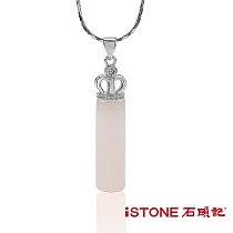 石頭記 925純銀項鍊墜─幸福長駐 粉晶