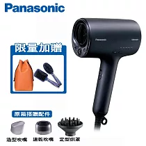 Panasonic國際牌高滲透奈米水離子吹風機 EH─NA0J─A (霧墨藍)