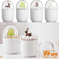 【iSFun】四季變化*桌上收納防塵棉花牙籤筒 白兔