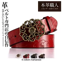 『本革職人』真皮─自我主張潮流鏤空雕花扣頭釘扣式皮帶 ─紅色