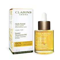 CLARINS 克蘭詩 三檀面部護理油(30ml)─國際航空版