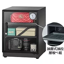 【防潮家】72公升電子防潮箱 D─70CA(經典型 長效除濕)