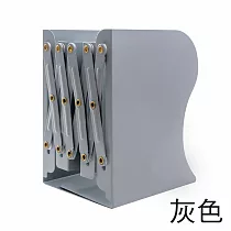 JIAGO 極簡無印風伸縮書架 灰色
