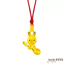 J’code真愛密碼金飾 好命小兔硬金墜子 送紅繩