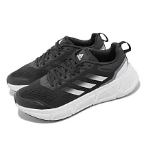 adidas 慢跑鞋 Questar 黑 白 男鞋 Bounce 緩震 厚底 透氣 運動鞋 愛迪達 GY2259