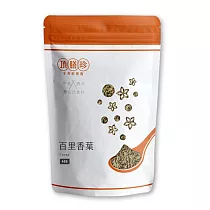 【頂膳珍】百里香葉40g(1包)