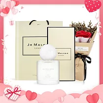 Jo Malone 地中海花園合歡花/水仙香水禮盒組─兩款可選[50ml+浪漫玫瑰花束](附提袋)─情人節獻禮─國際航空版 合歡花