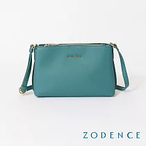 ZODENCE MAG進口牛皮三層斜背包 綠