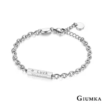 GIUMKA情侶鋼飾手鍊簡約一字造型願幸福座右銘男女情人銀色飾品推薦單個價格 MH05046 17 銀色細版