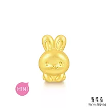 【點睛品】 Charme Mini 十二生肖─黃金串珠 兔