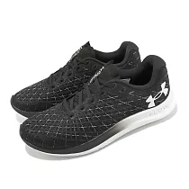 Under Armour 慢跑鞋 Flow Velociti Wind 2 男鞋 黑白 路跑 UA 3025652001