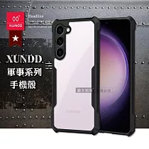XUNDD訊迪 軍事防摔 三星 Samsung Galaxy S23 鏡頭全包覆 清透保護殼 手機殼(夜幕黑)