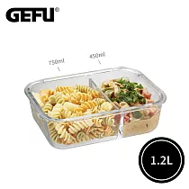 【GEFU】德國品牌扣式分隔耐熱玻璃保鮮盒/便當盒 450+750ml(原廠總代理)