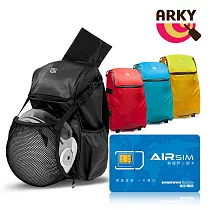 ARKY 多功能防水運動雅趣包+★無國界上網卡超值組合 紐西蘭黑