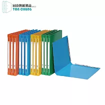 (24入1箱)同春F202環保A4雙上彈簧夾 綠