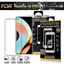 Xmart for Realme 10 PRO+ 全膠3D滿版曲面玻璃貼─黑