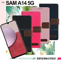 Xmart for Samsung Galaxy A14 5G 度假浪漫風斜紋側掀支架皮套 粉色