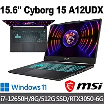 msi pulse gl66 12ugk 689tw