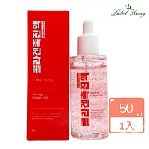 Label Young 膠原蛋白液
