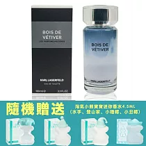 KARL LAGERFELD 紳藍時尚男性淡香水 100ML (贈TOUS熱銷小香水 4.5ML) (最低效期2026.06)