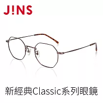 JINS 新經典Classic系列眼鏡(UMF─22A─204) 銅色