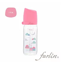 【farlin】城市心旅行寬口徑PA奶瓶─沙那瓶 280ML
