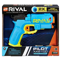 NERF 樂活打擊 ─ 決戰系列 領航者XXIII─100射擊器